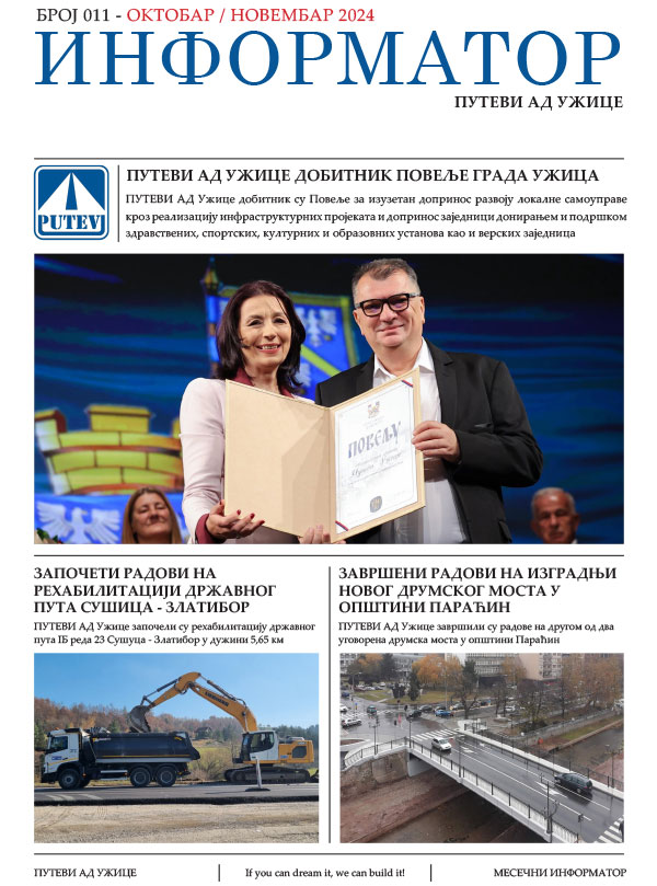 Putevi Užice  |  Informator, Oktobar - Novembar 2024